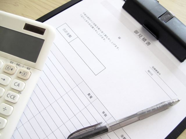 ���ς���